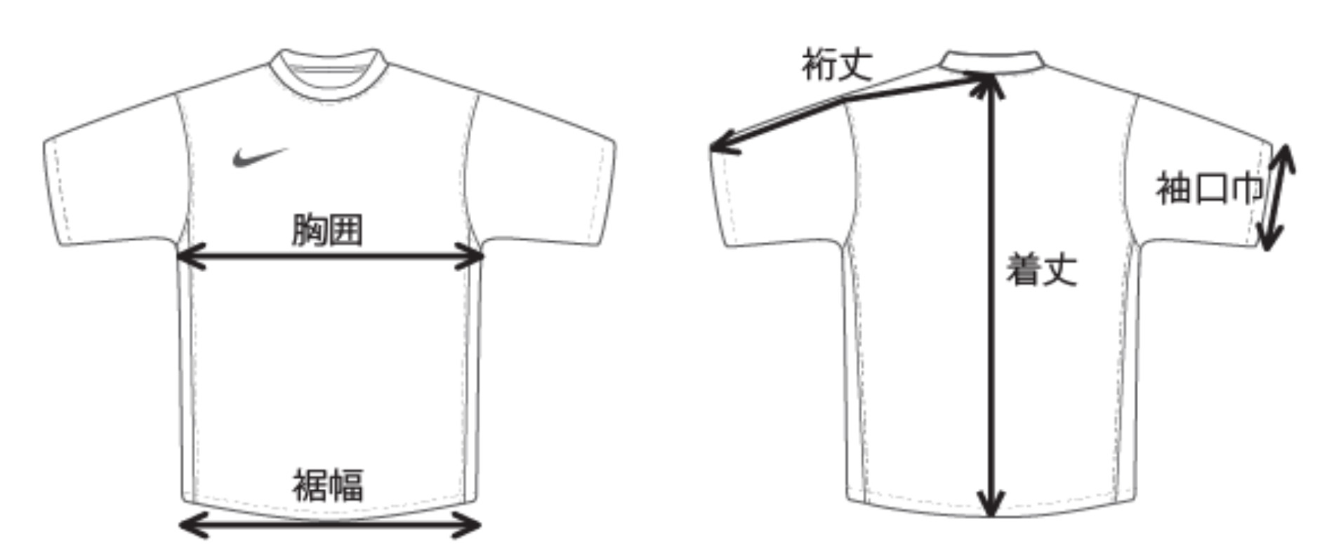 サイズについて | 浦和レッドダイヤモンズ オンラインショップ 【浦和